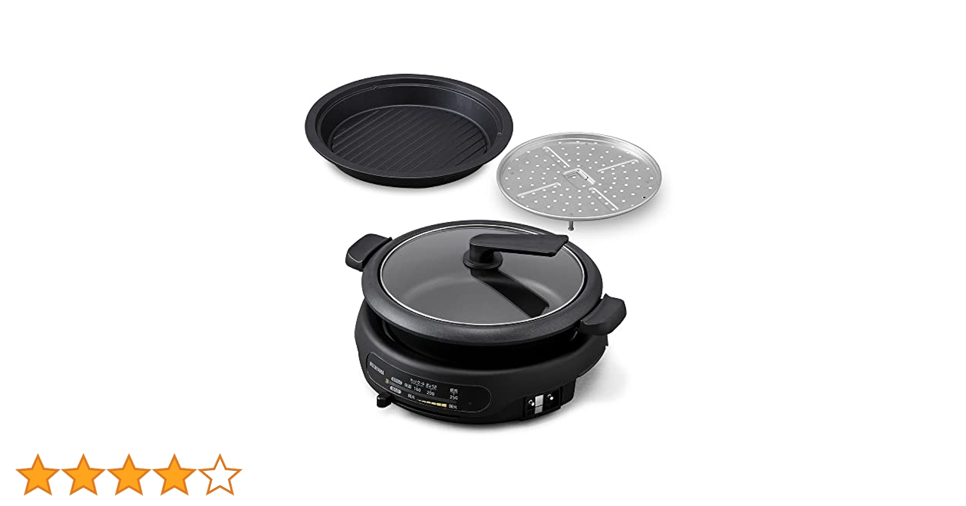 【新品未使用】IRIS IGU-B2-B BLACK Amazon | アイリスオーヤマ ホットプレート 電気鍋 グリル鍋 2枚